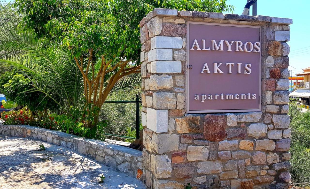 Almyros Aktis Private Garden Apartment Kalamata Zewnętrze zdjęcie